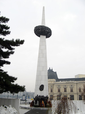 Rebirth Memorial "The Potato of the Revolution", Bucharest, 2009 Balkans