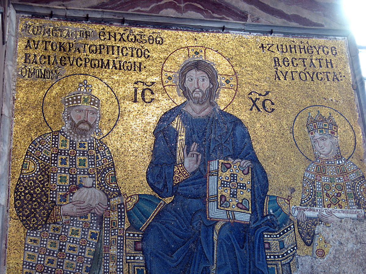 Hagia Sophia, Mosaic: Constantine IX + CinJ + Zoe (11th c.) Updated for each of Zoe