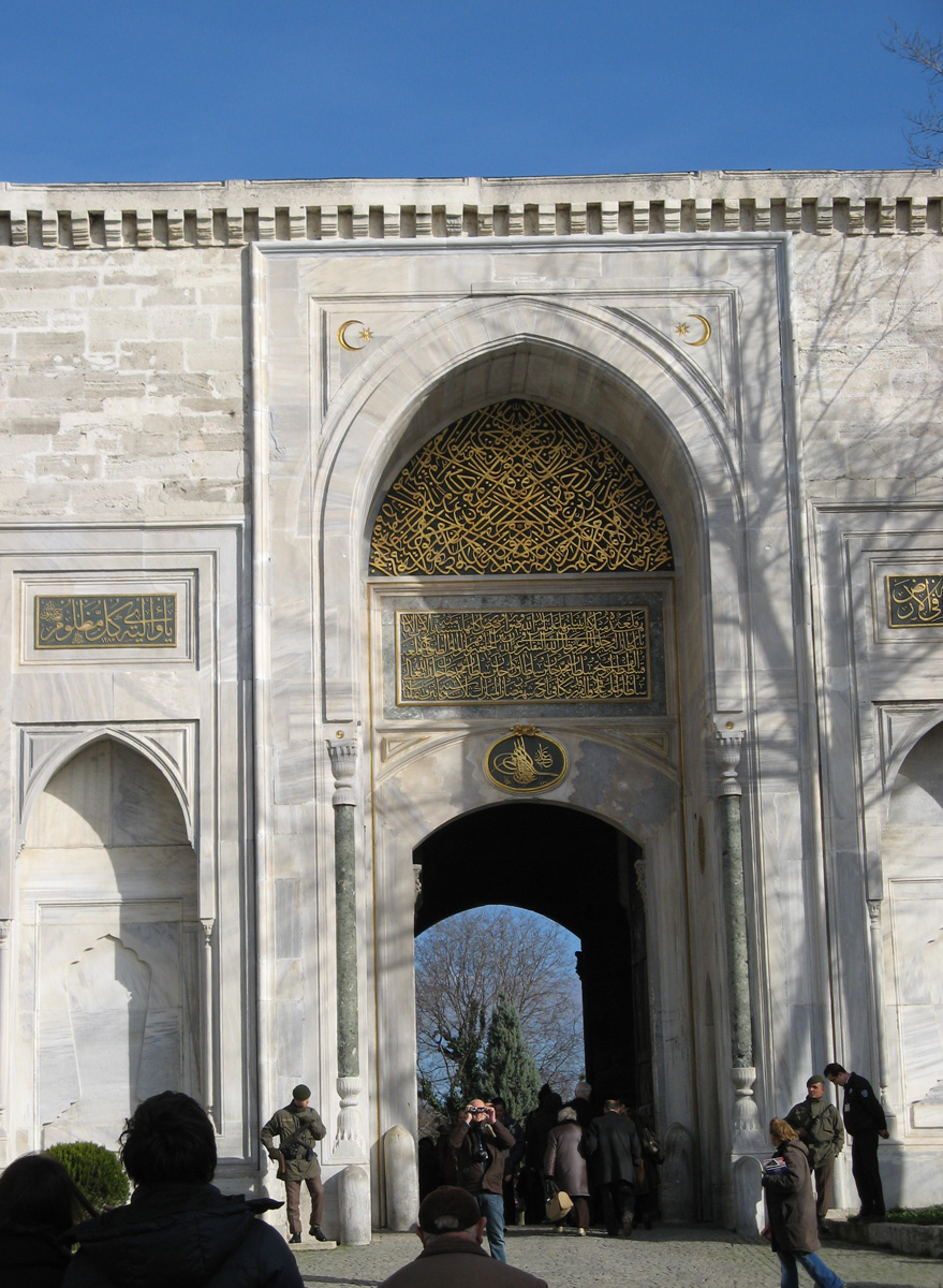 Others, Topkapi Palace Gate