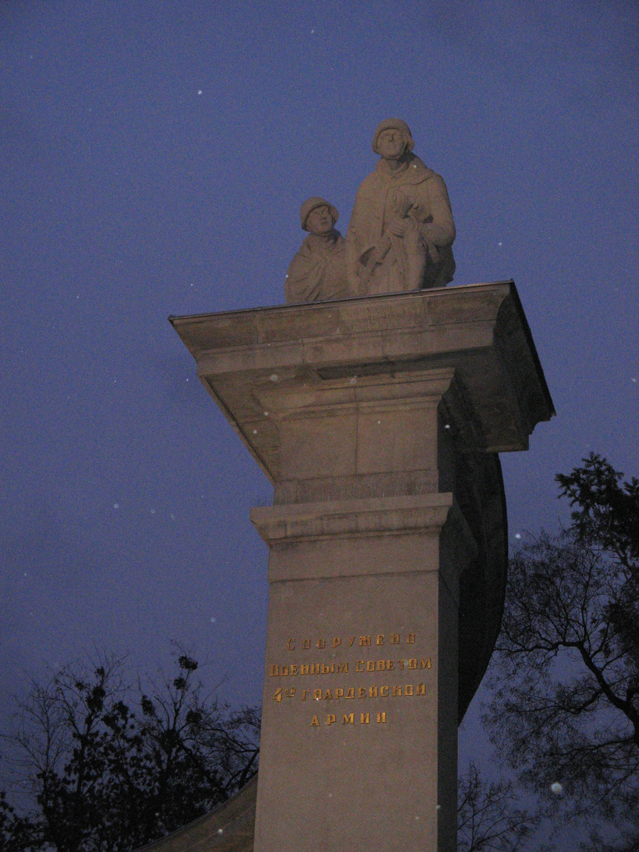 Vienna, Soviet WWII Memorial