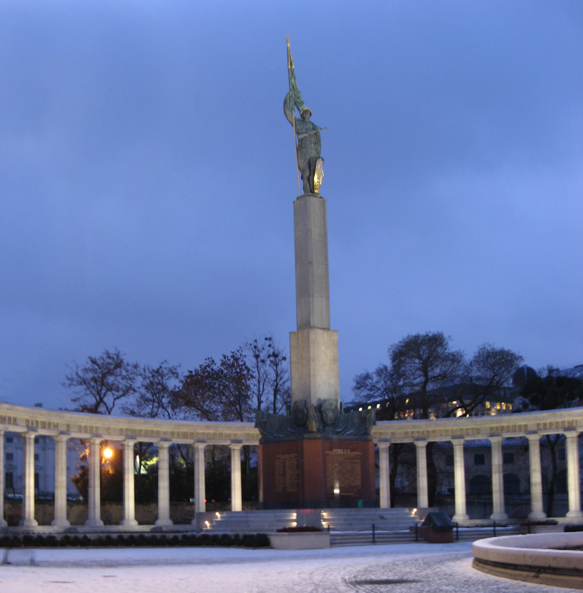 Vienna, Soviet WWII Memorial