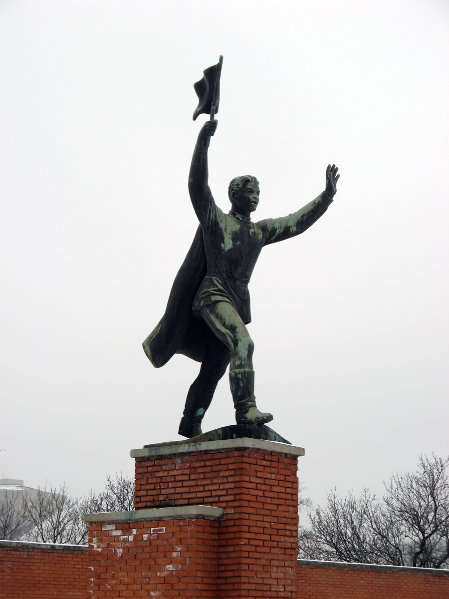 Memento Park, Budapest, Heroic Youth