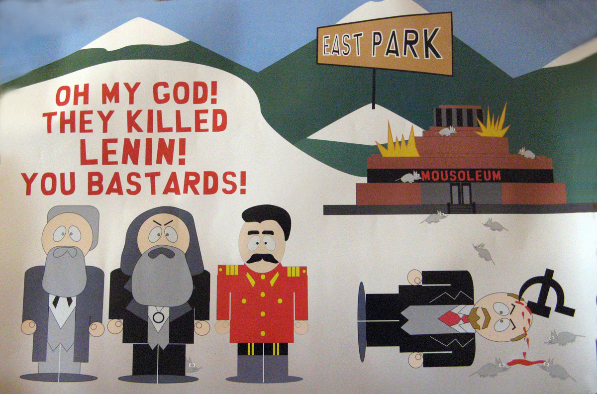Memento Park, Budapest, "They Killed Lenin!  You Bastards!"