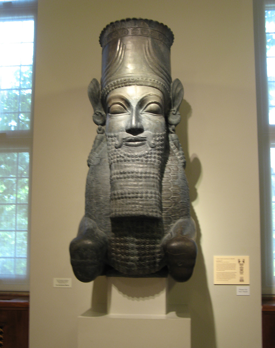 Oriental Institute