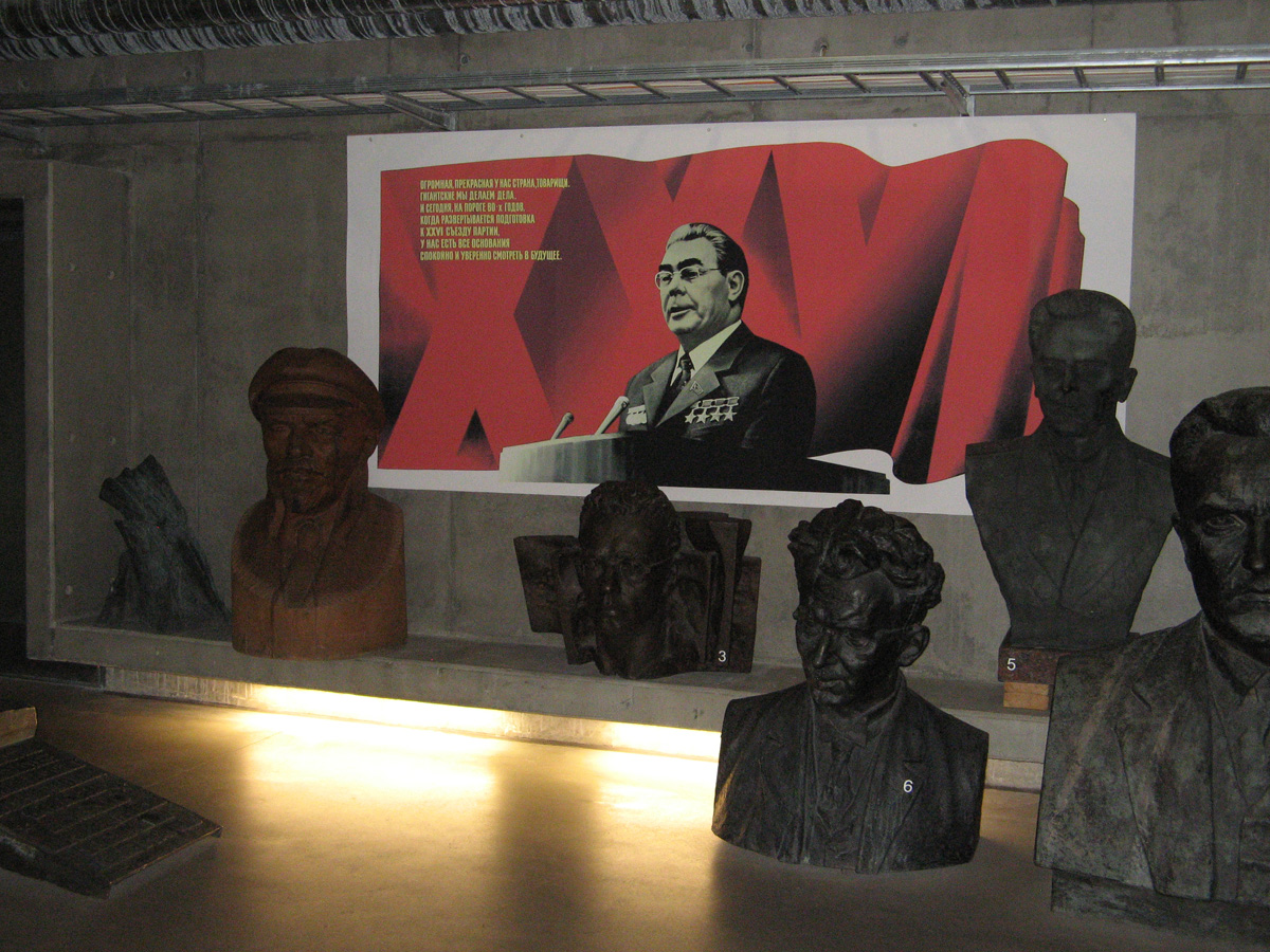 Tallinn, Occupation Museum Cellar