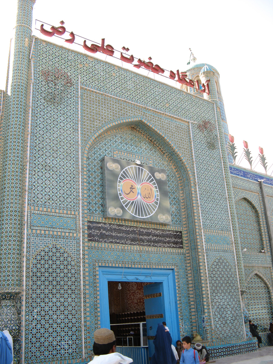 Mazar-e Sharif, Shrine of Ali
