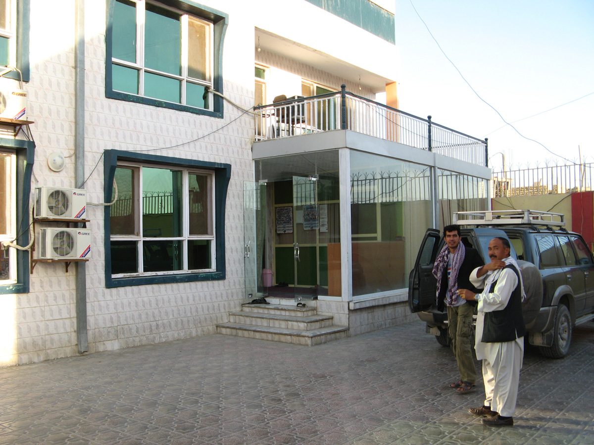 Mazar-e Sharif, At Samir Walid Guesthouse