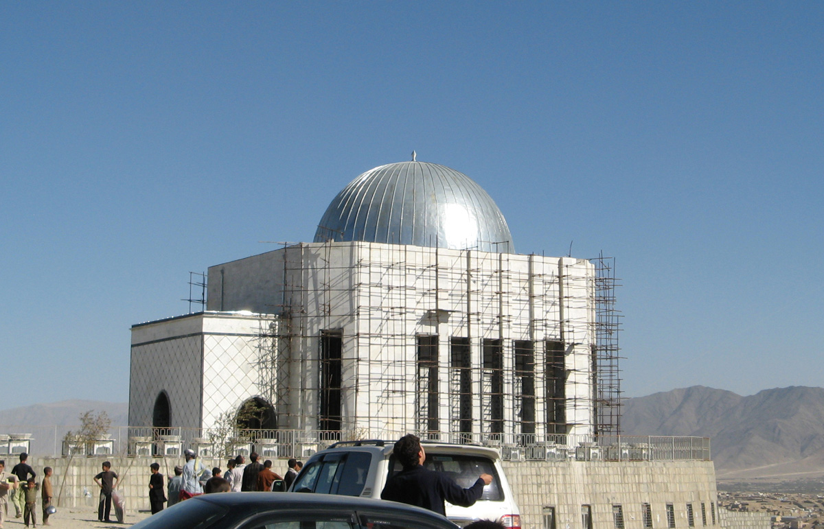 Kabul, Mausoleum of Nadir Shah