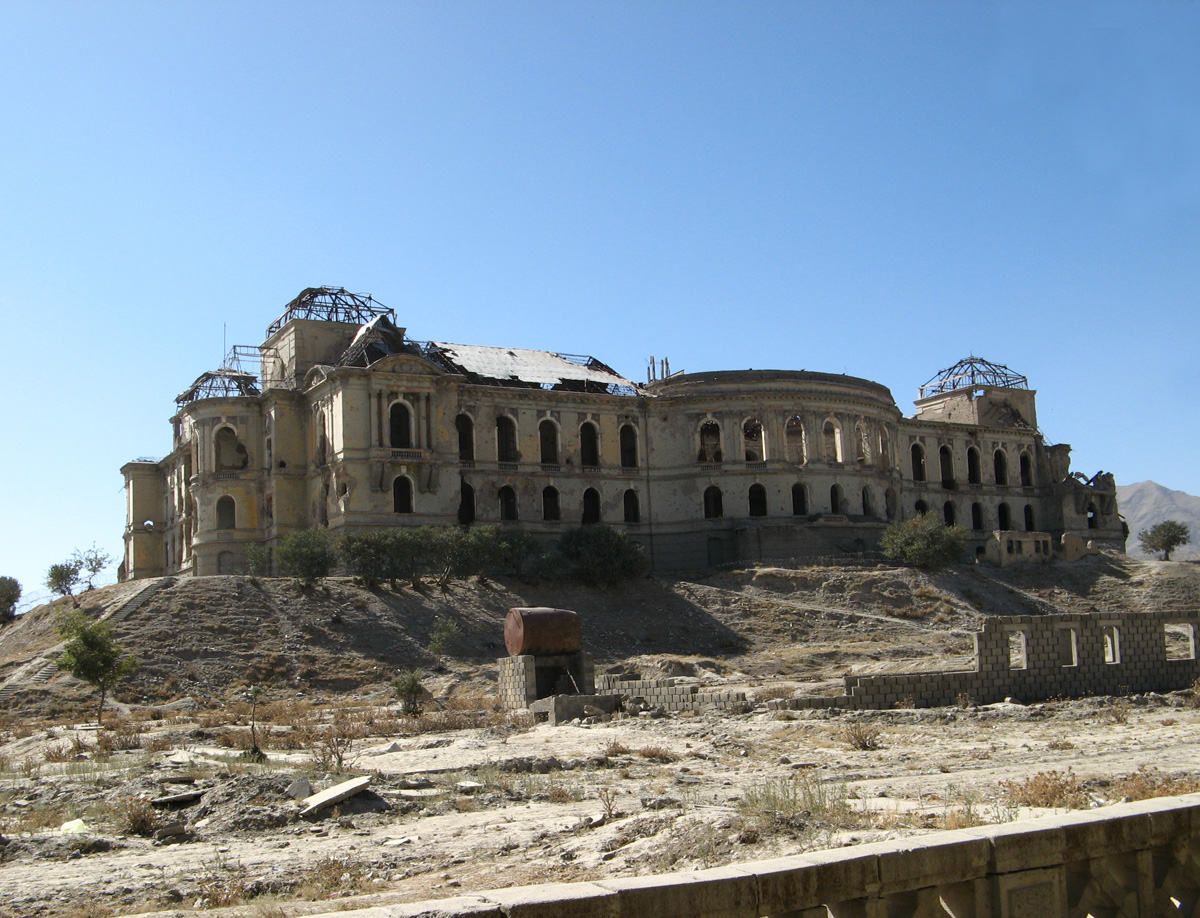 Kabul, Former Royal Palace