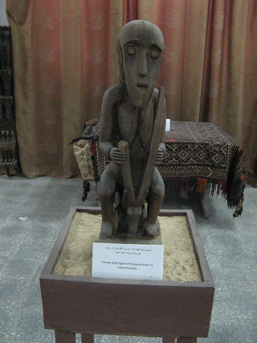Kabul, Kabul Museum: Kafiristan Idol