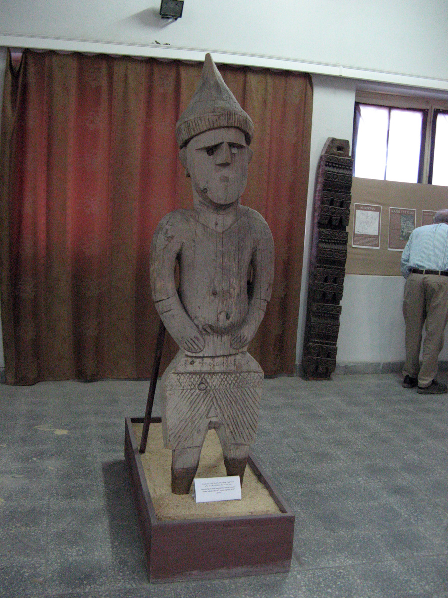 Kabul, Kabul Musum: Kafiristan Statue