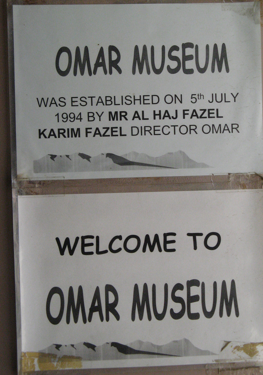Kabul, OMAR Landmine Museum