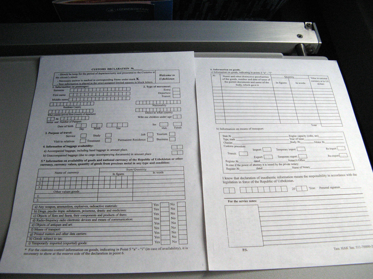 Tashkent, Uzbek Customs Form