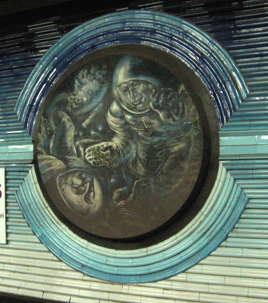 Tashkent, Kosmonaut Metro Station