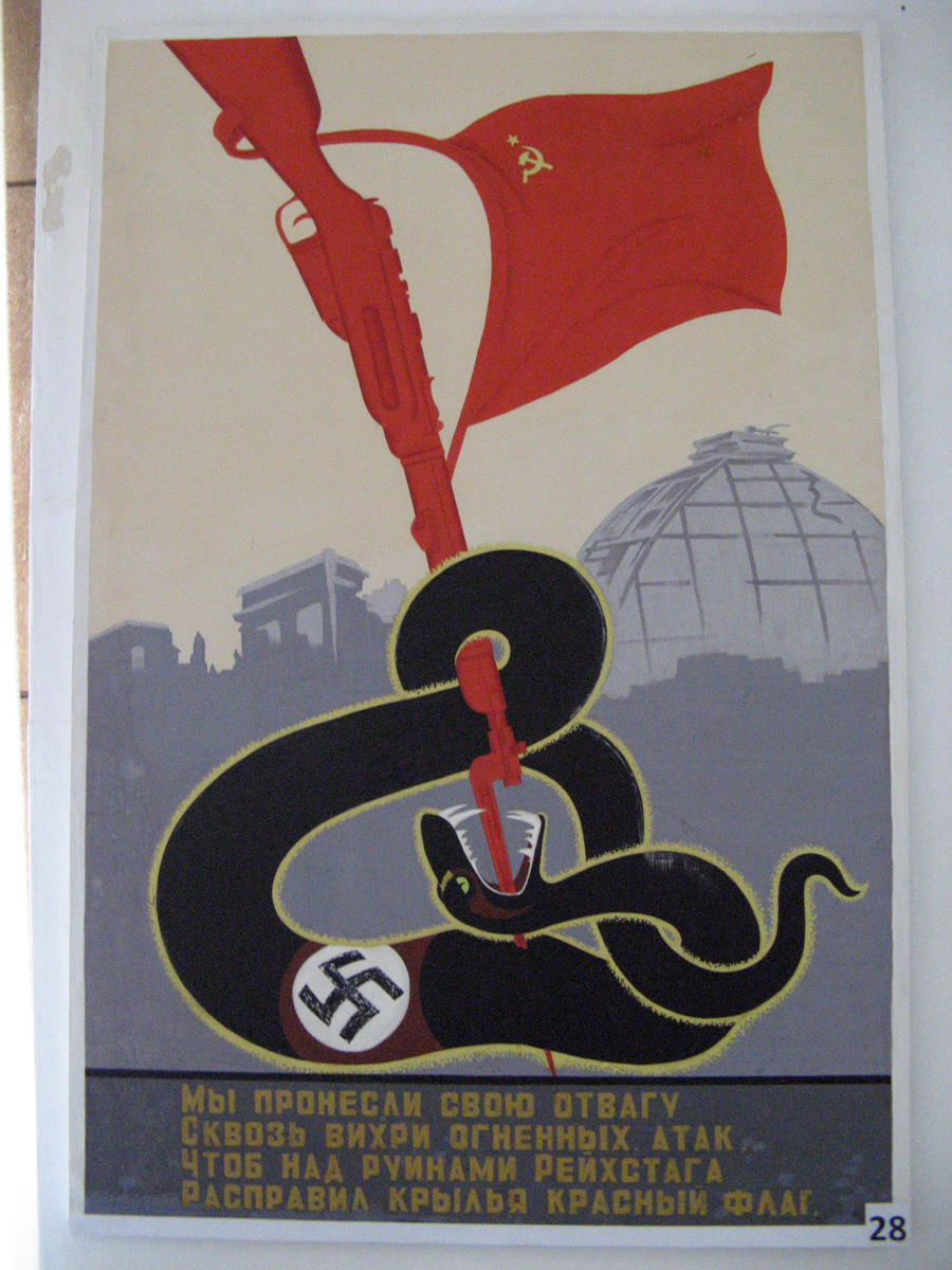 Dushanbe, Soviet Victory Bekhzod National Museum