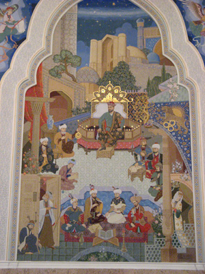Amir Timur Museum, Tashkent, Uzbekistan & Tajikistan 2009