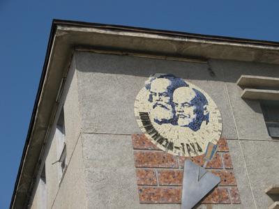Marx + Lenin + trowel, Khojand, Uzbekistan & Tajikistan 2009