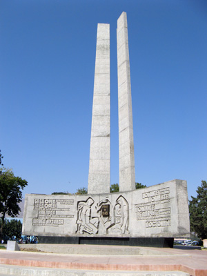 Fine WWII Memorial, Khojand, Uzbekistan & Tajikistan 2009