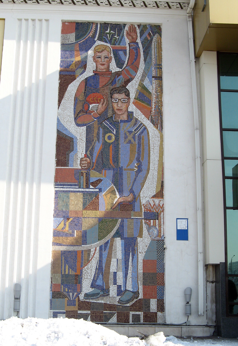 Astana-1, Astana Station Mosaic