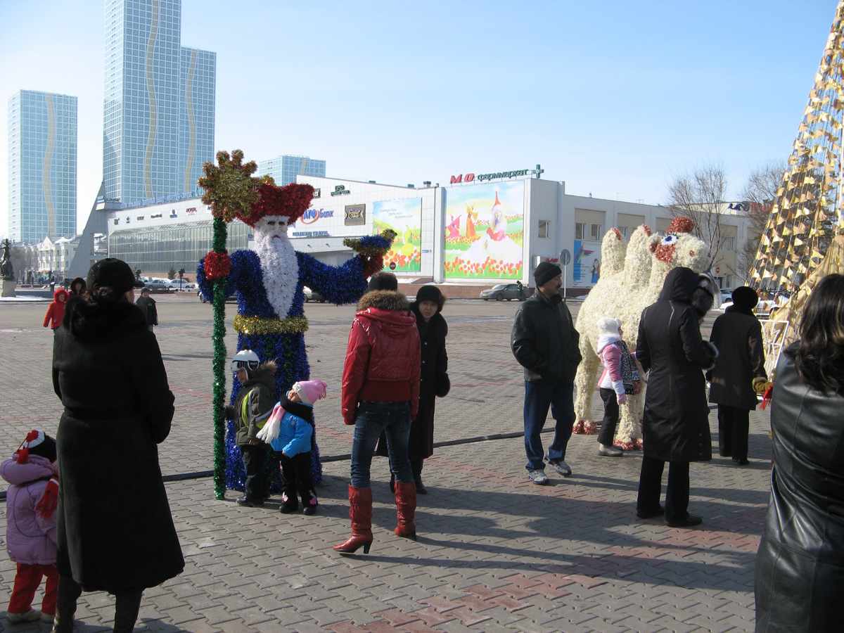 Astana-2, Part of New Year Holiday