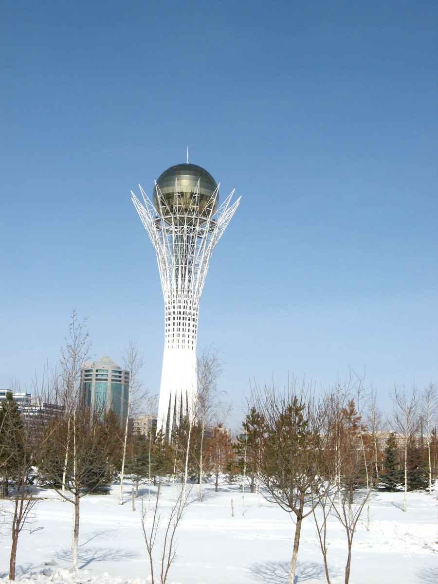 Astana-2, Baiterek Tower