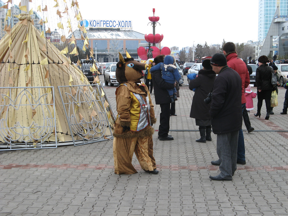 Astana-2, Part of New Year Holiday