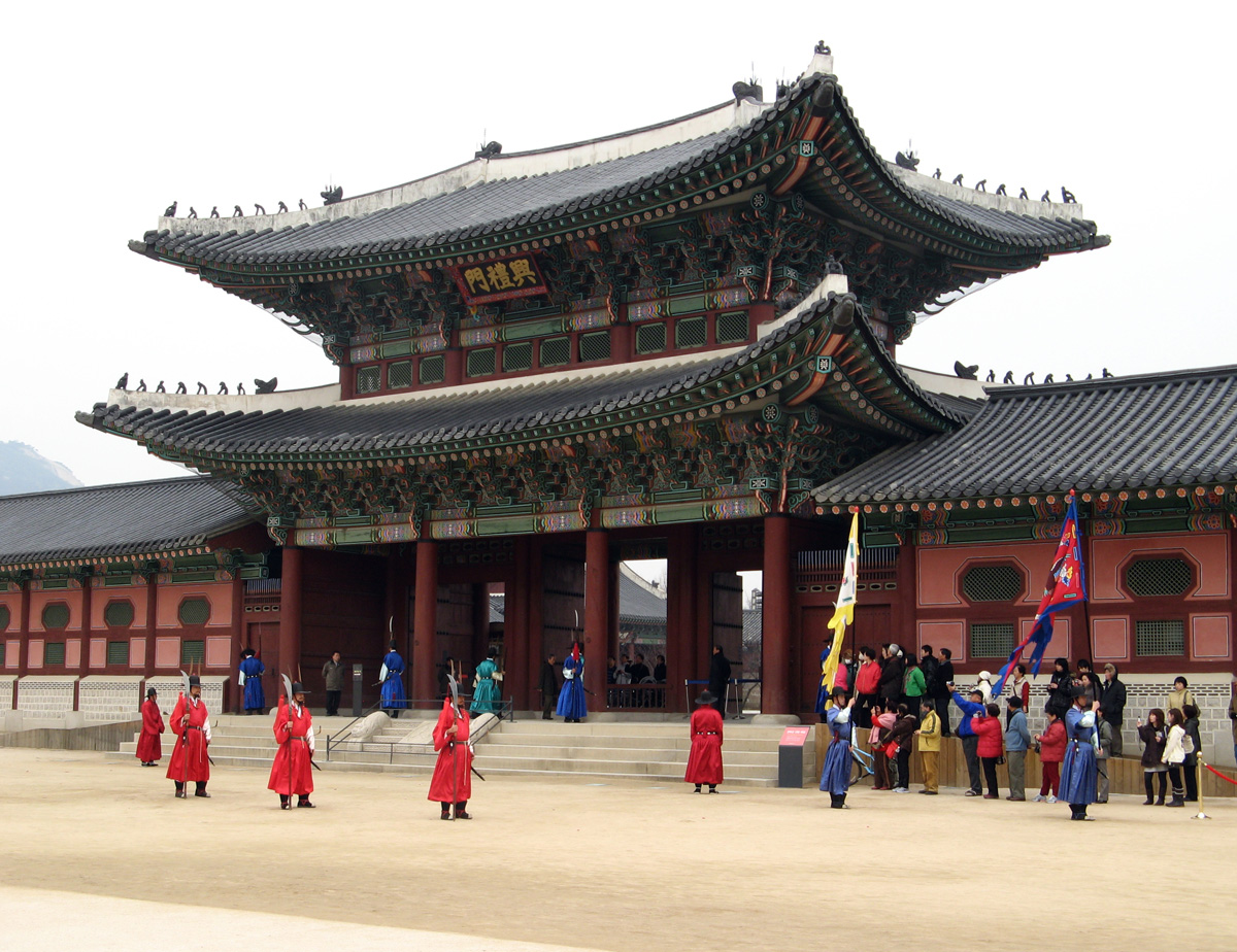 South Korea: Seoul, Gyeongbokgung Palace