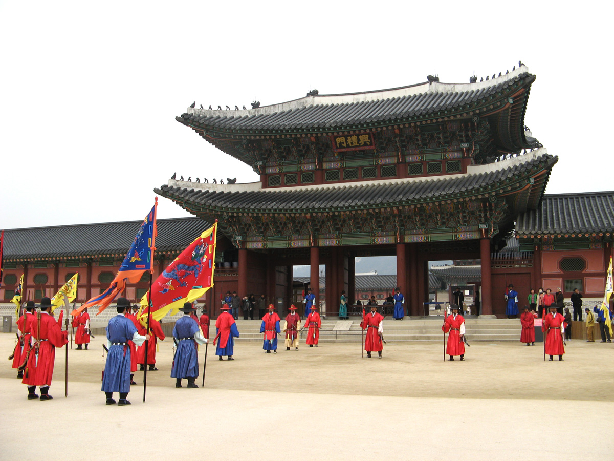 South Korea: Seoul, Gyeongbokgung Palace