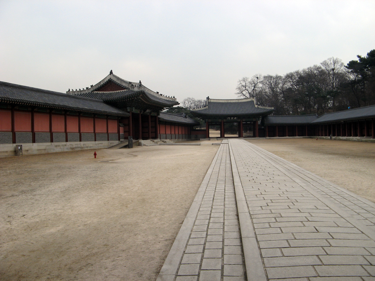 South Korea: Seoul, Changdeokgung Palace Courtyard