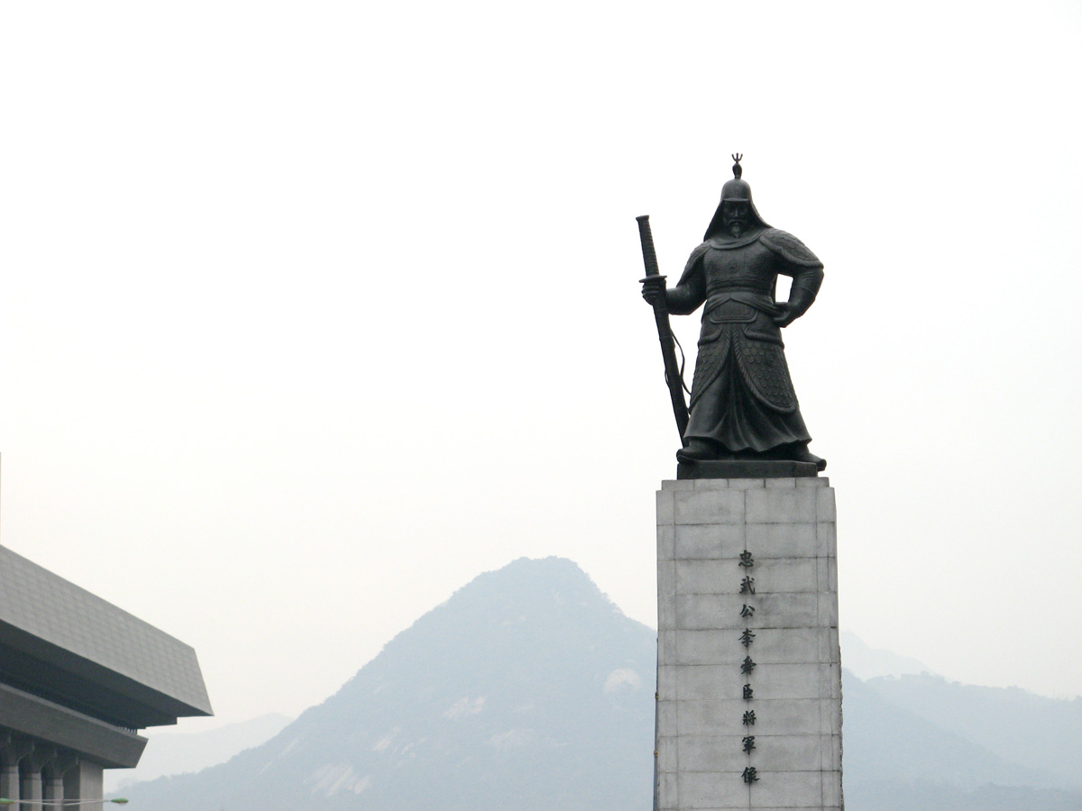 South Korea: Seoul, Admiral Yi Sun-shin 16th c. hero against Japanese