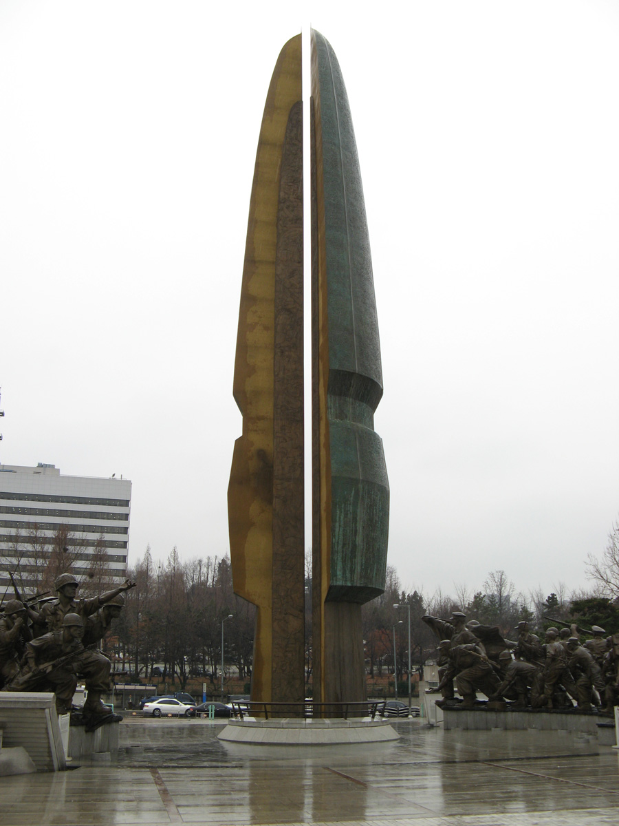 South Korea: Seoul, Korean War Memorial