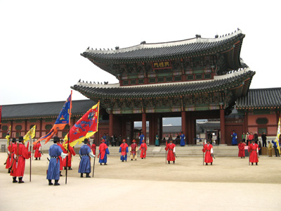 Gyeongbokgung Palace, South Korea: Seoul