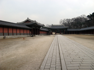 Changdeokgung Palace Courtyard, South Korea: Seoul