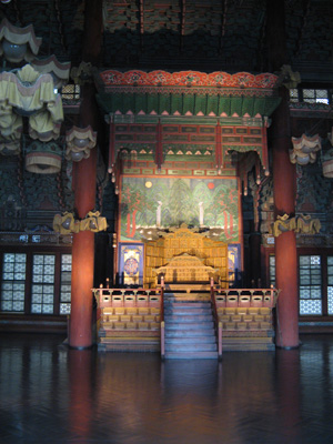 Changdeokgung Palace: Interior, South Korea: Seoul