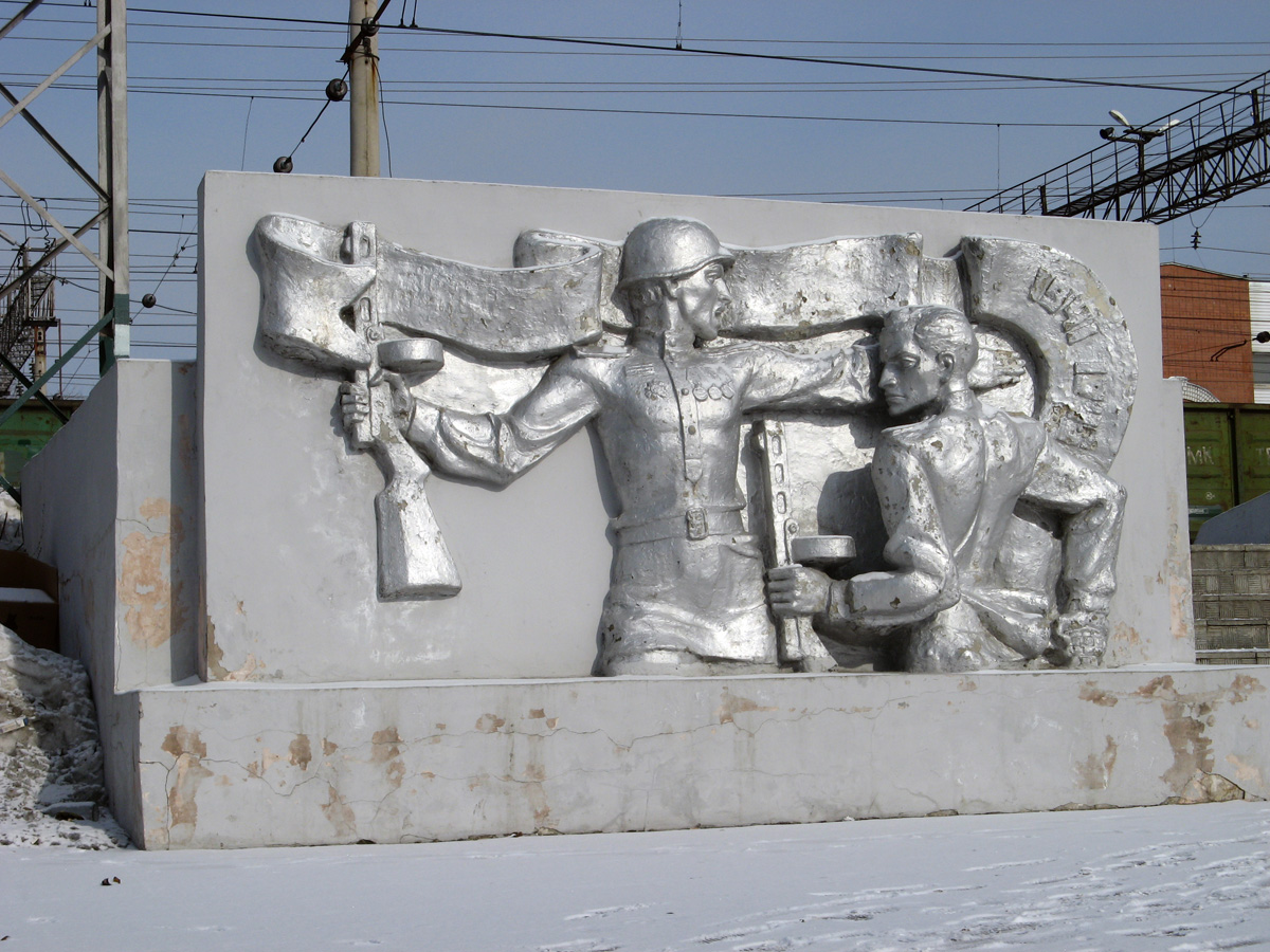 Middle Russia 2009, Kurgan WWII monument