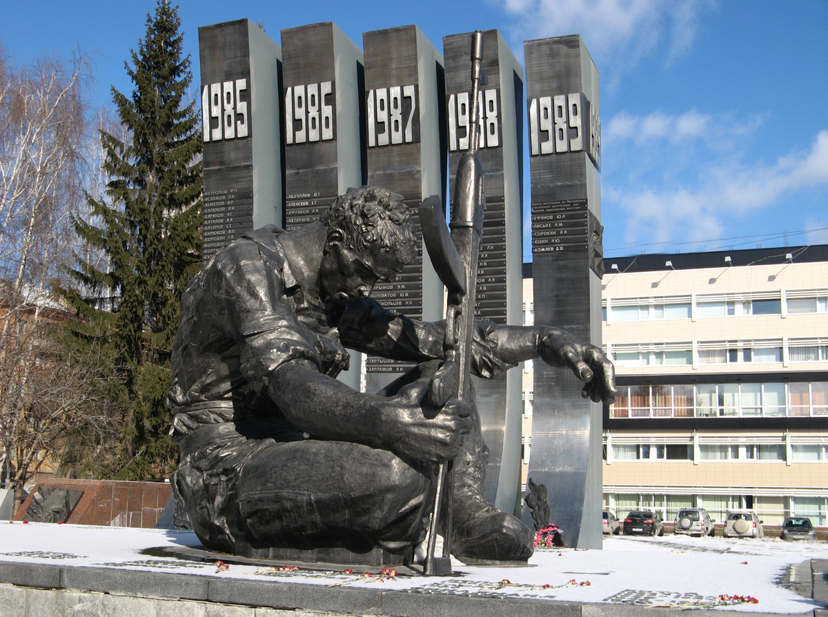 Yekaterinburg, Afghan War Memorial
