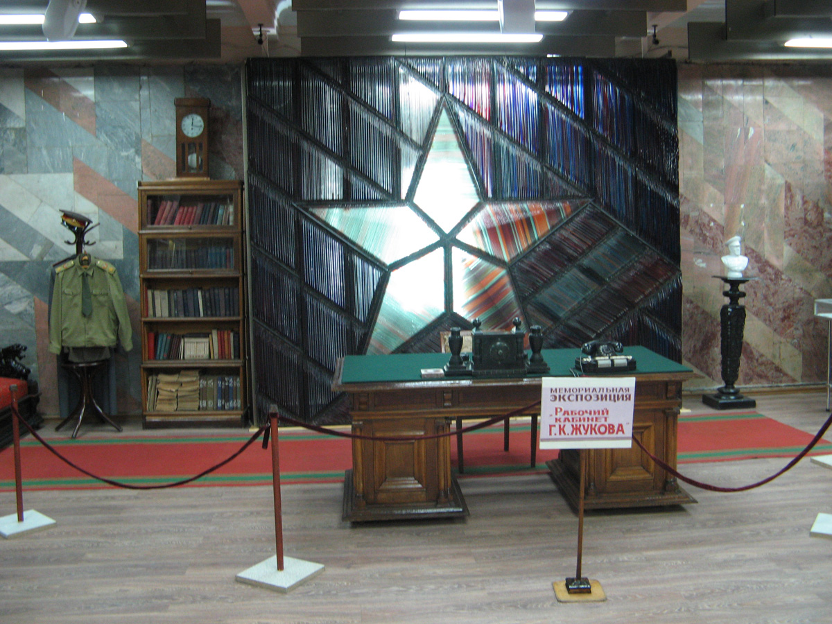 Yekaterinburg, WWII Museum: Zhukov