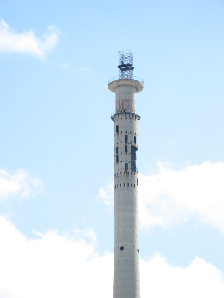 Yekaterinburg, Gigantic abandoned TV tower