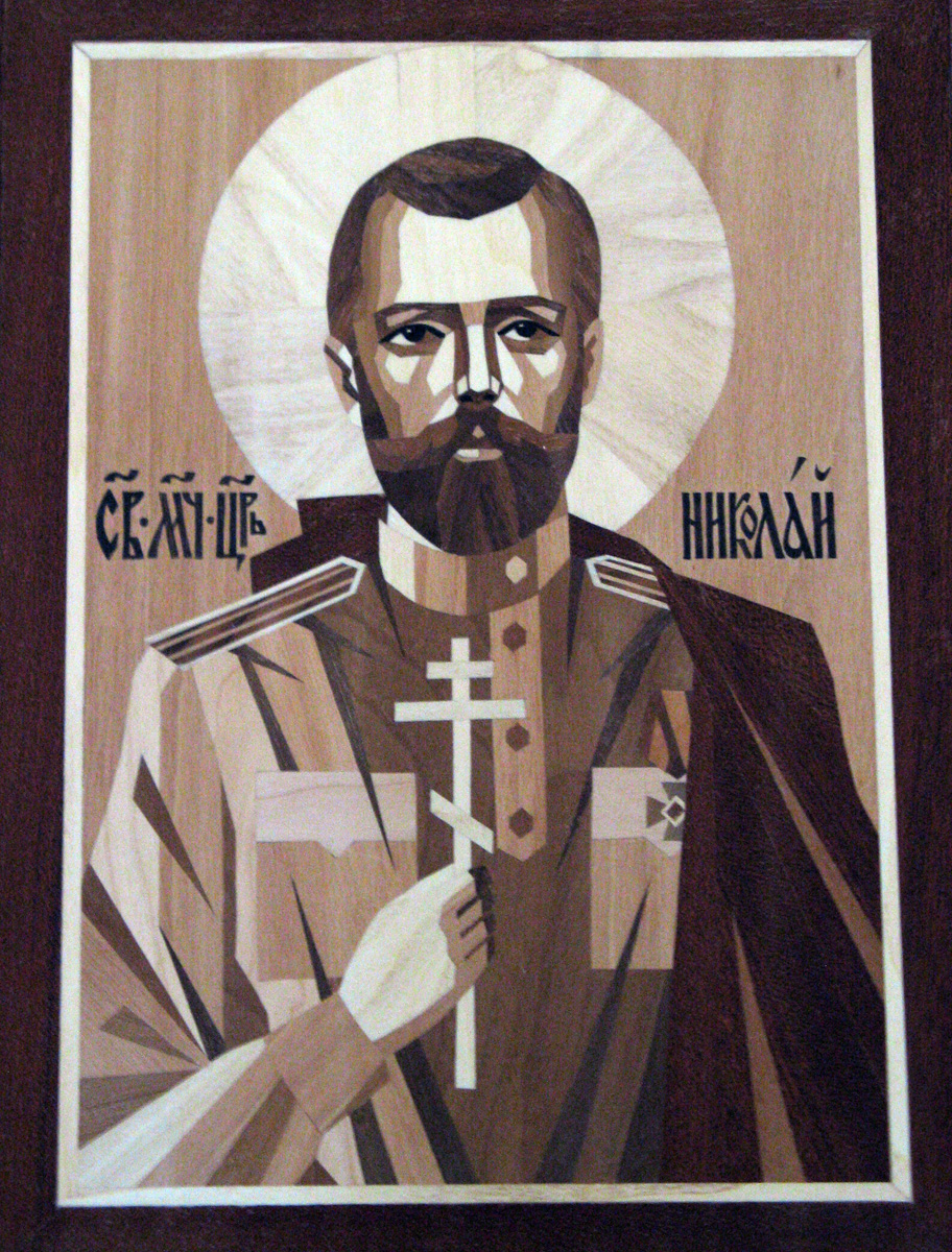 Yekaterinburg, Icon of St Nicholas II