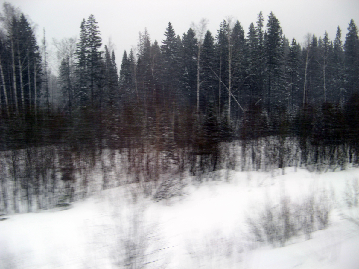 Yekaterinburg, 33 miles West of Yekaterinburg