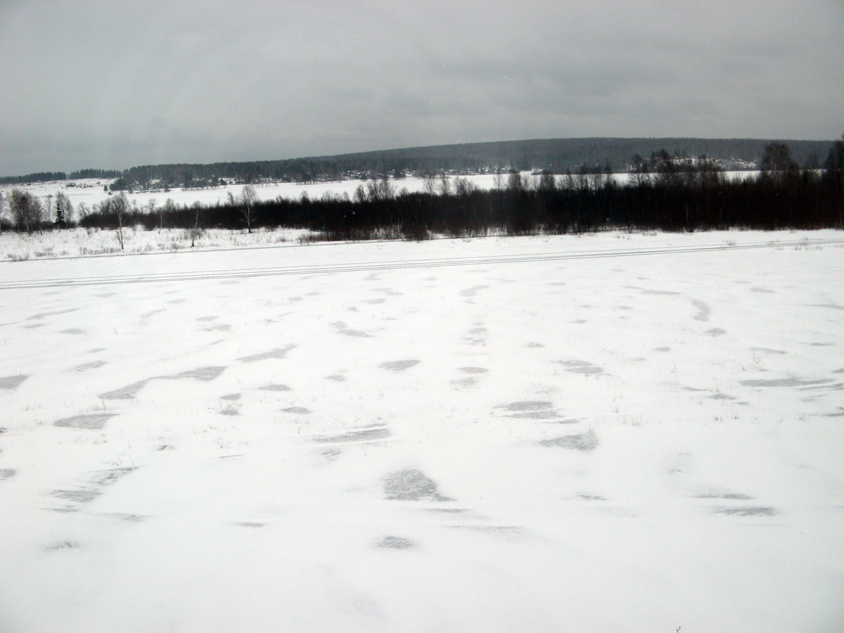 Yekaterinburg, 57 miles West of Yekaterinburg