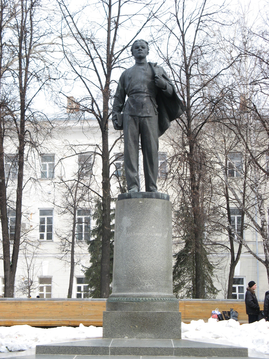 Kazan, Lenin at Kazan