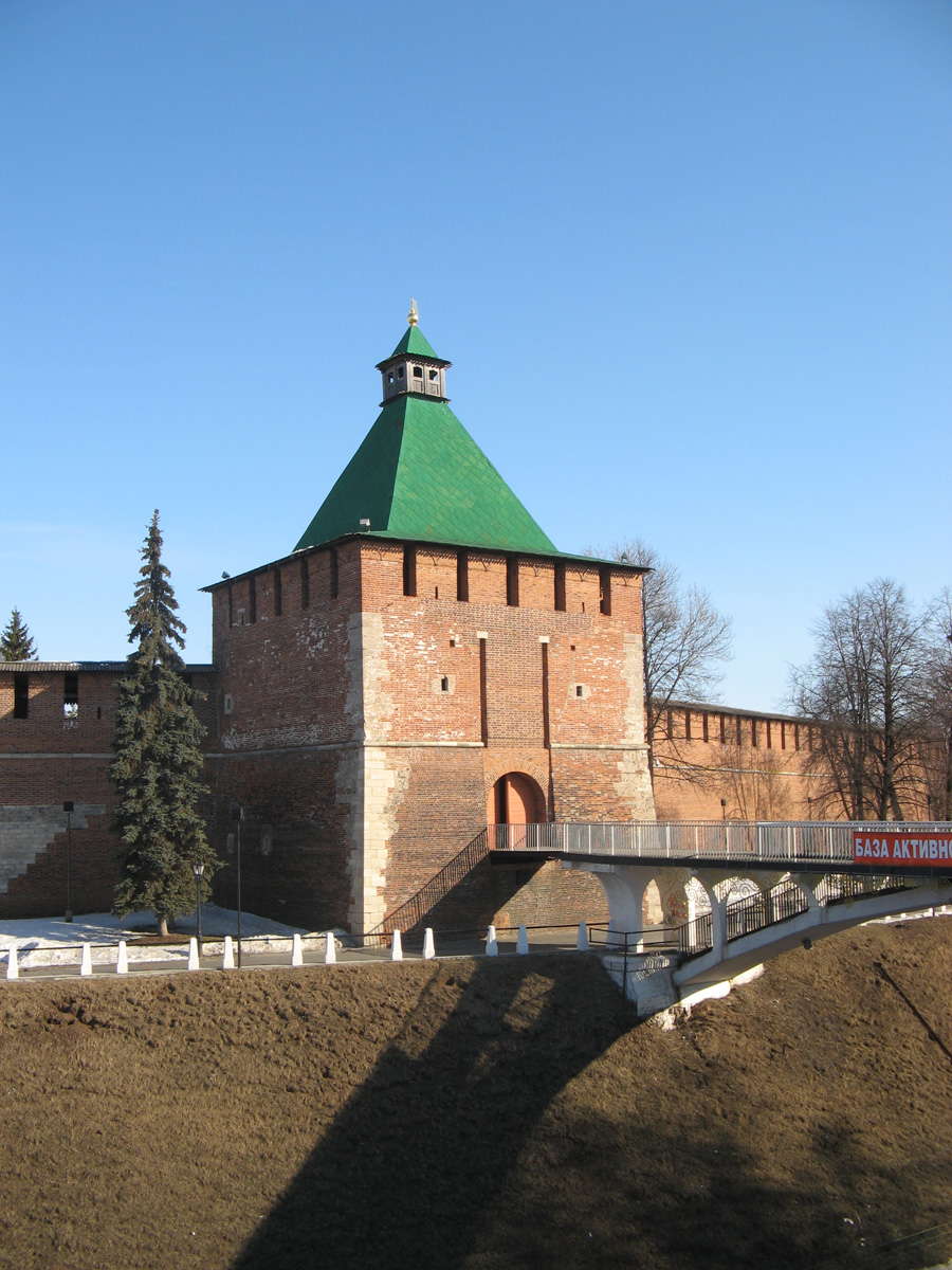 Nizhny Novgorod, Kremlin Tower