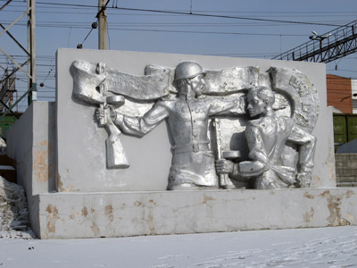Kurgan WWII monument, Middle Russia 2009