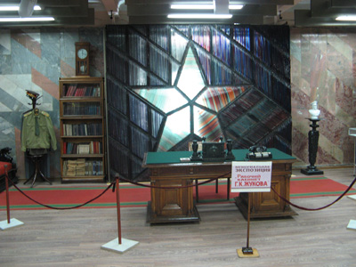 WWII Museum: Zhukov's Office, Yekaterinburg, Middle Russia 2009