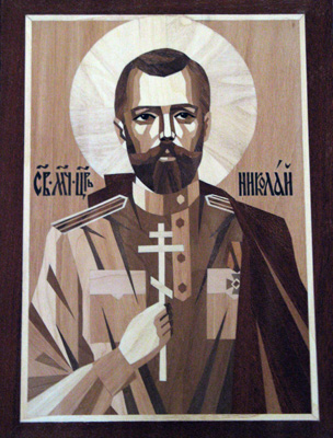 Icon of St Nicholas II, Yekaterinburg, Middle Russia 2009