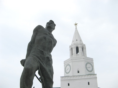 Prisoner Monument, Kazan, Middle Russia 2009
