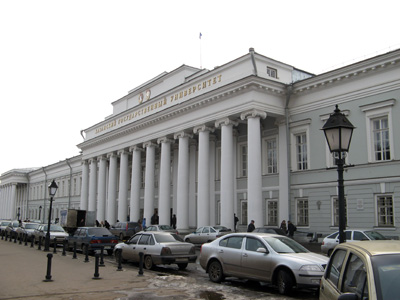 Lenin State University, Kazan, Middle Russia 2009