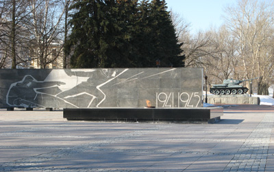 WWII Monument, Nizhny Novgorod, Middle Russia 2009