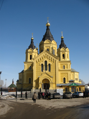 Alexander Nevsky Cathedral, Nizhny Novgorod, Middle Russia 2009